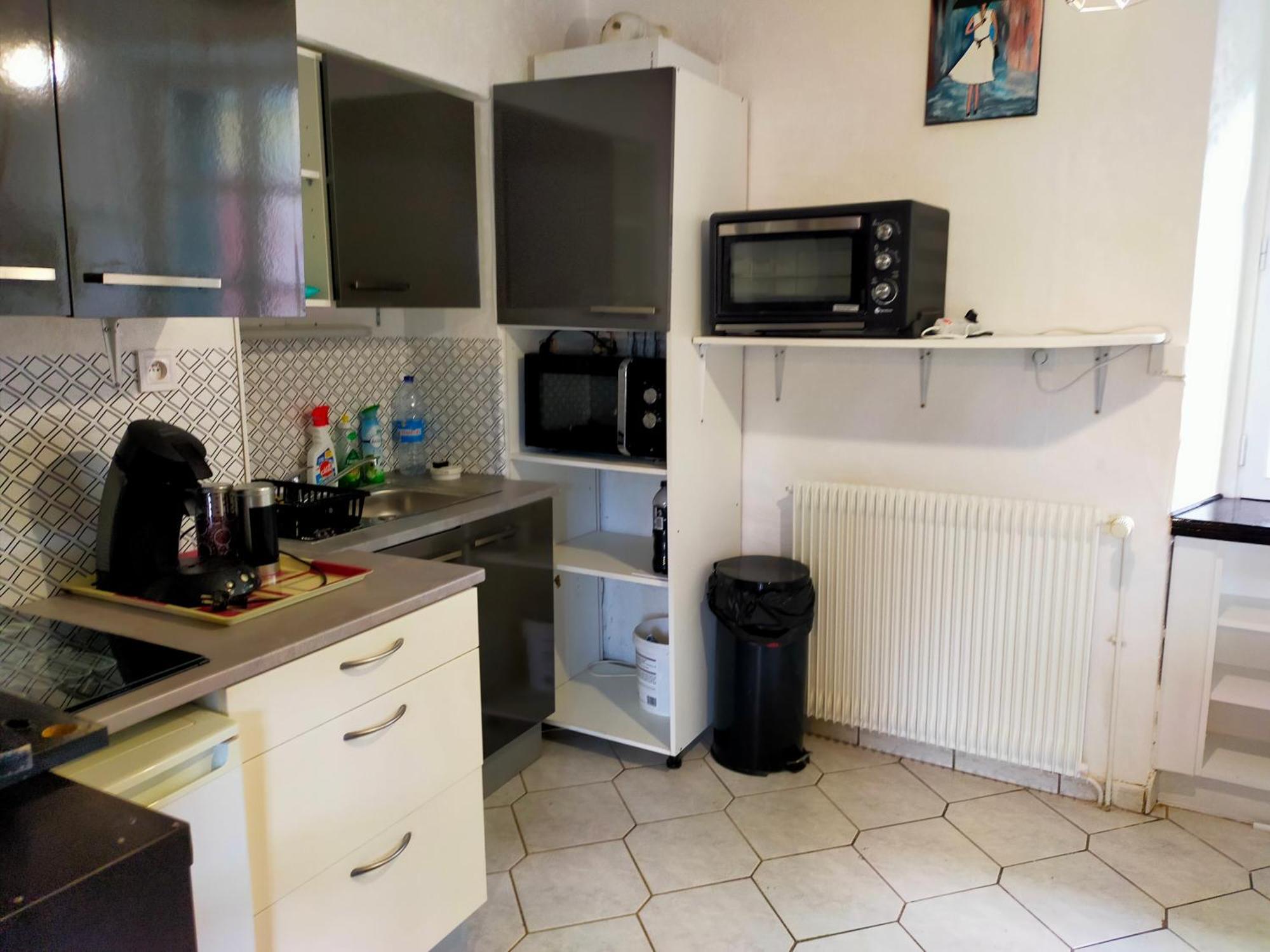 Studio En Rdc Avec Balcon Centre Vitre Экстерьер фото